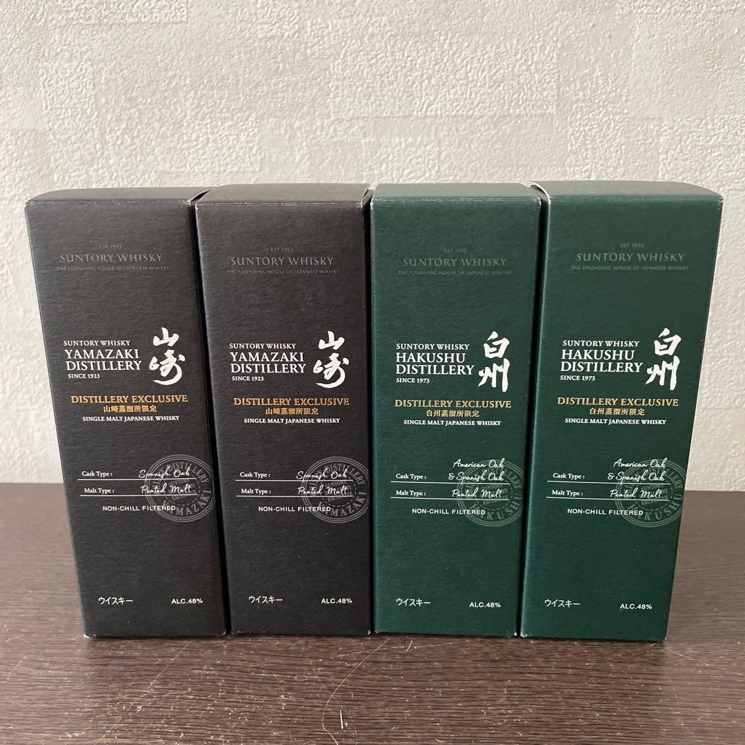 サントリー 山崎・白州 蒸溜所限定ウイスキー180ml×4本セット