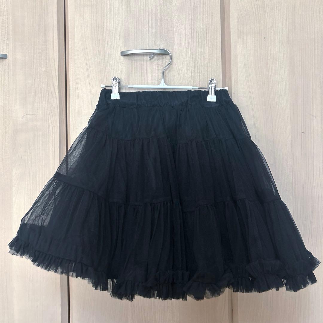 スカート Treat Urself Ballerina volume pannier