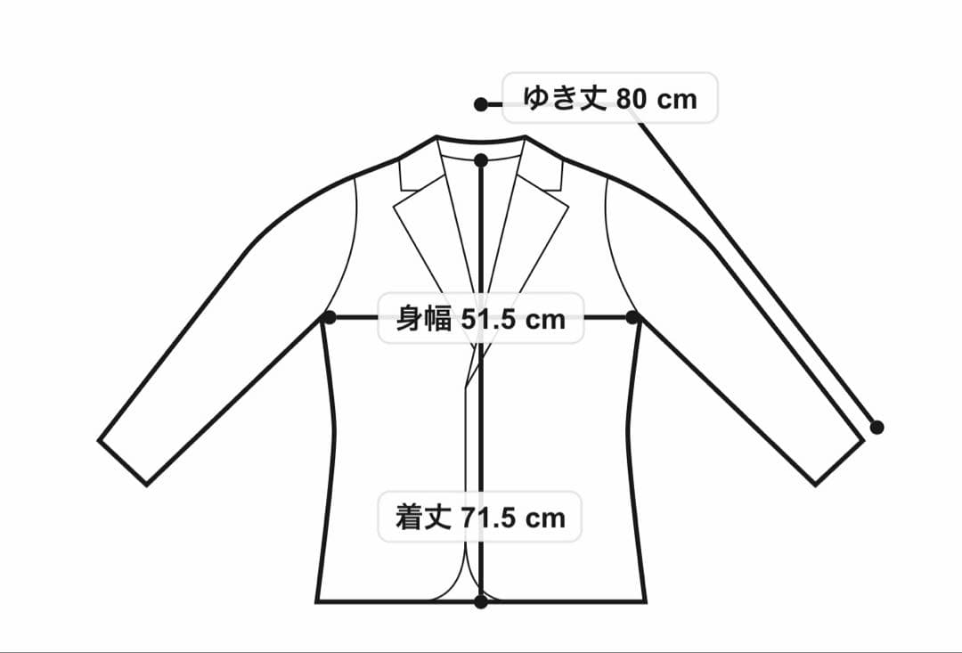 ジャーナルスタンダード　ウールライクストレッチジャケット　38ブラウン