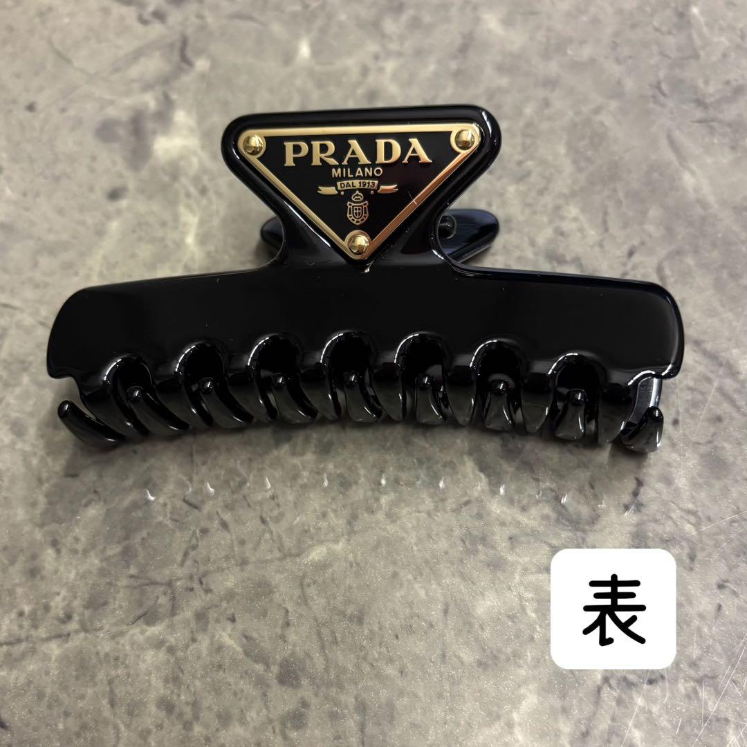 【新品未使用】PRADA メタル クロウクリップ