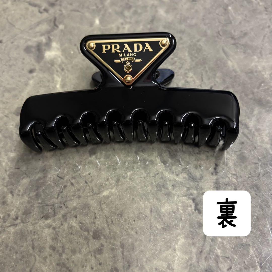 【新品未使用】PRADA メタル クロウクリップ