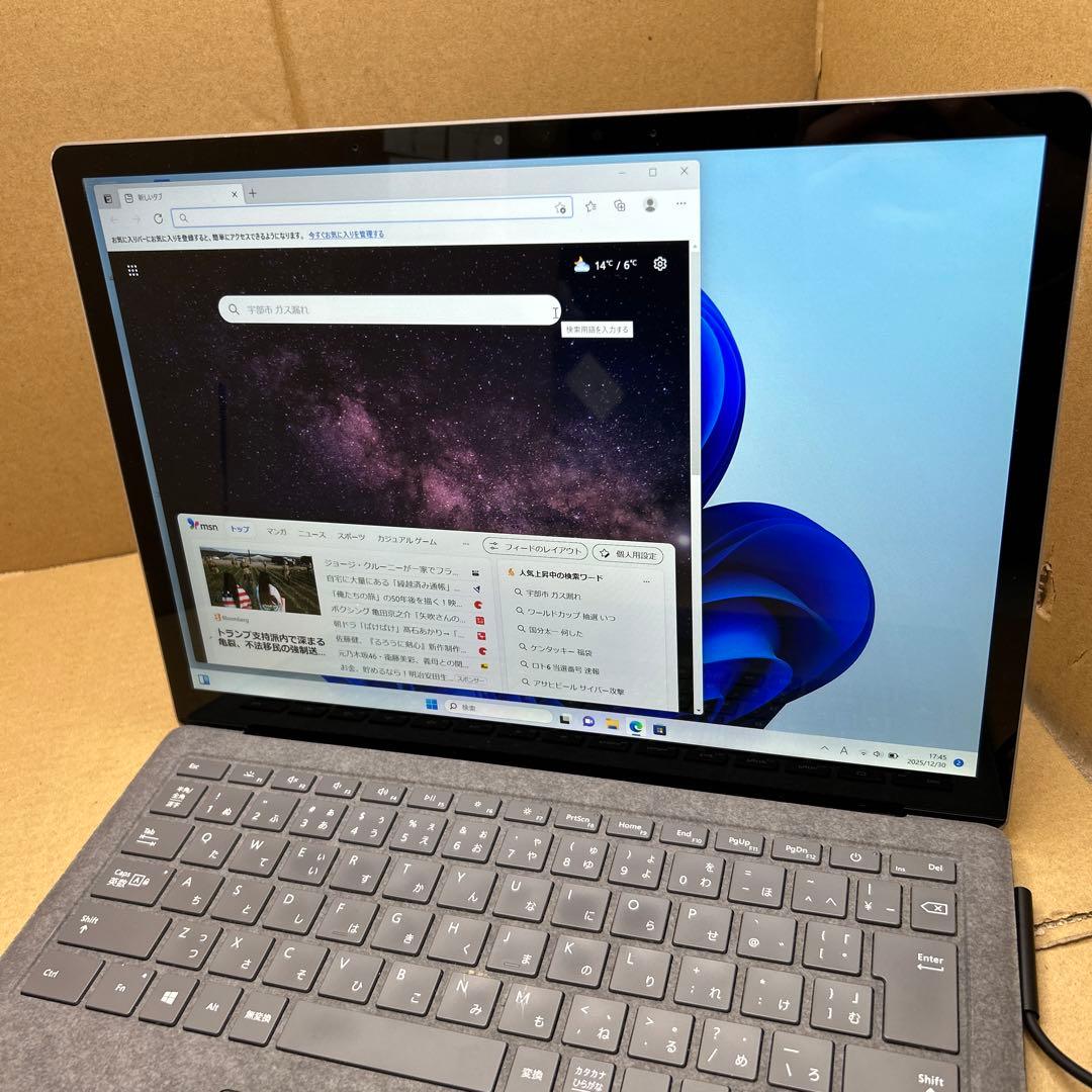 Surface Laptop 3 13.5インチ　8GB / 256GB