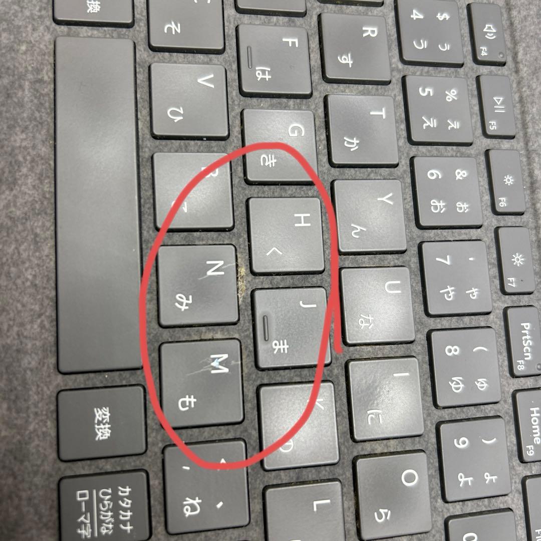 Surface Laptop 3 13.5インチ　8GB / 256GB