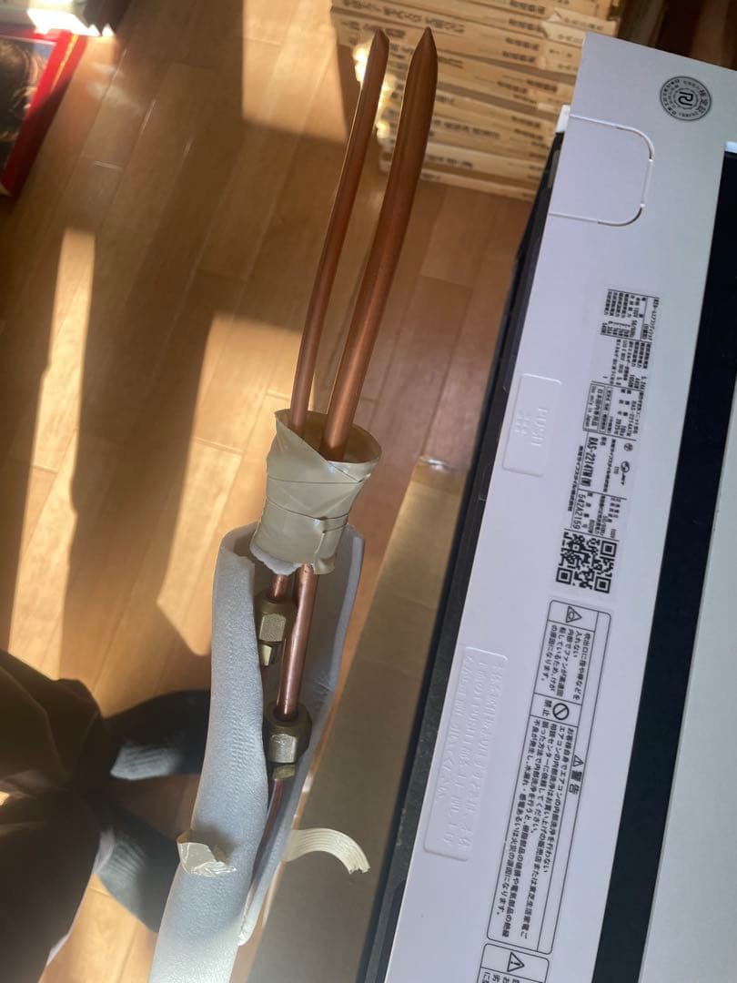 2025年製 TOSHIBA 壁掛け式エアコン本体6畳用 RAS-2214TM