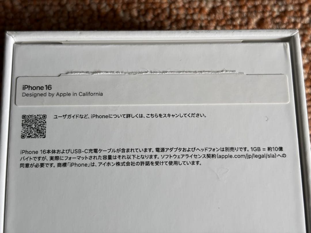 drifter ！！ Apple iPhone16 128GB