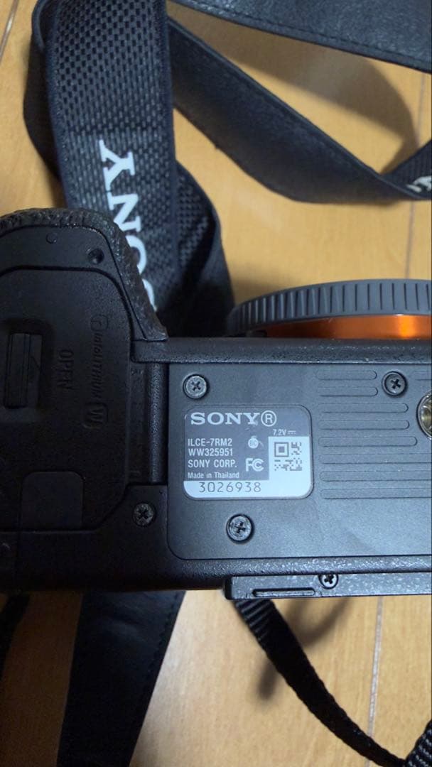 SONY a7RII ILCE-7RM2 ミラーレス一眼　セット販売