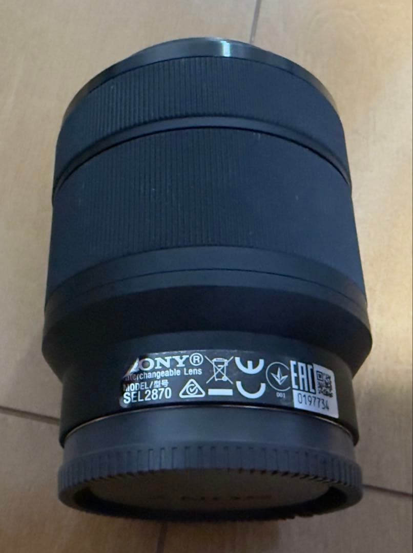 SONY a7RII ILCE-7RM2 ミラーレス一眼　セット販売