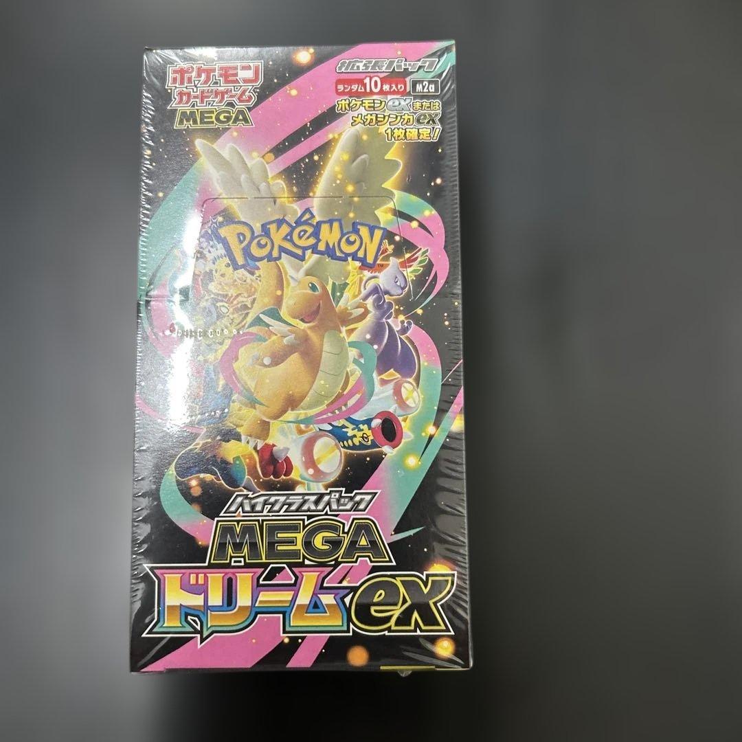 ポケモンカードMEGAドリームex1box シュリンク付き