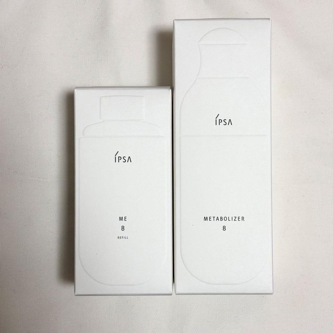 イプサ IPSA ME8 本体　レフィル セット
