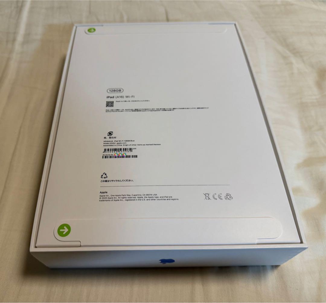 Apple iPad (A16)11世代 (ブルー) Wi-Fiモデル