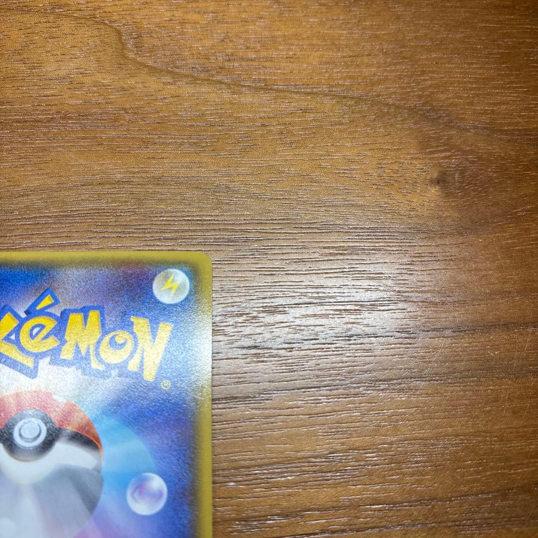 MバンギラスEX SR XY7 バンデットリング 090/081