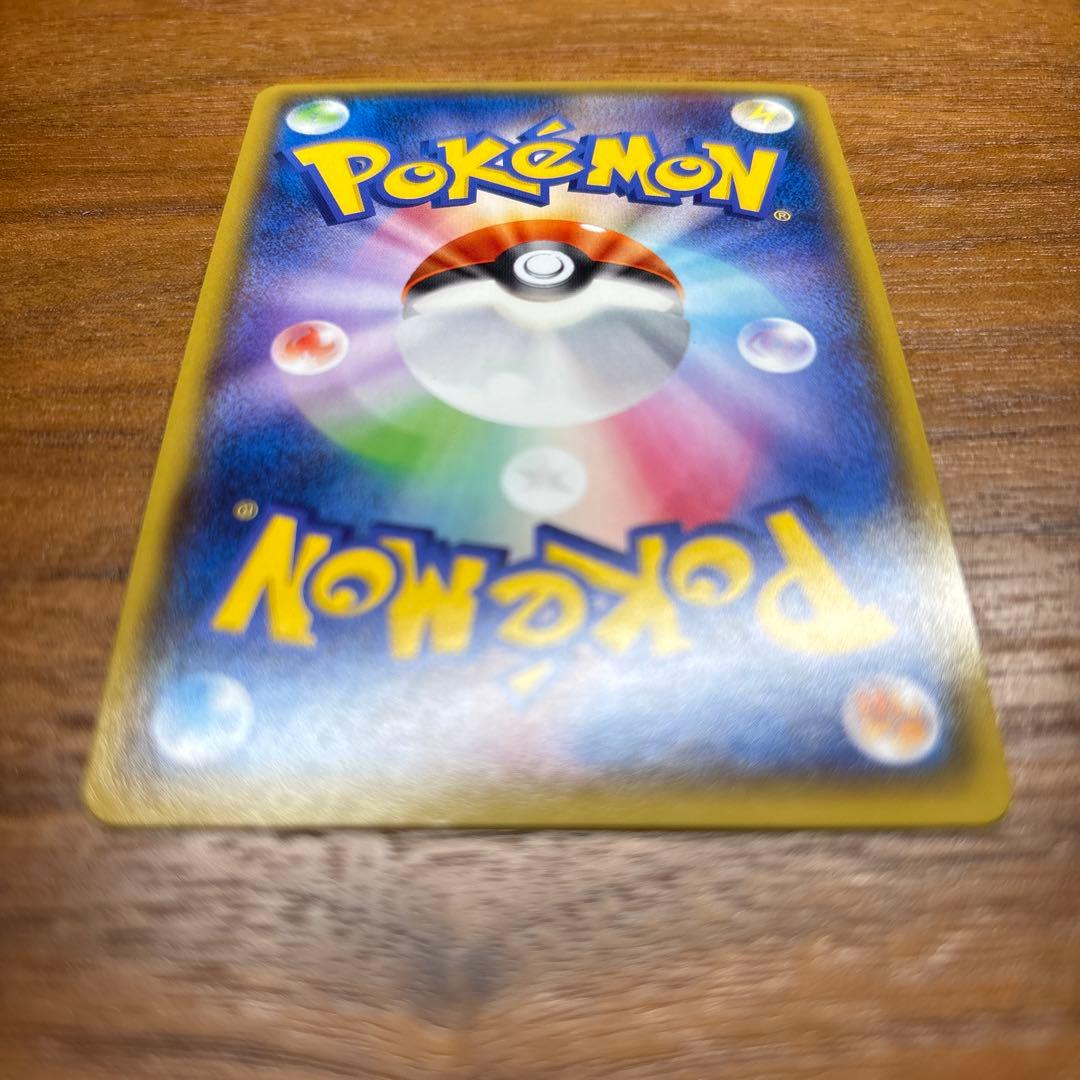 MバンギラスEX SR XY7 バンデットリング 090/081