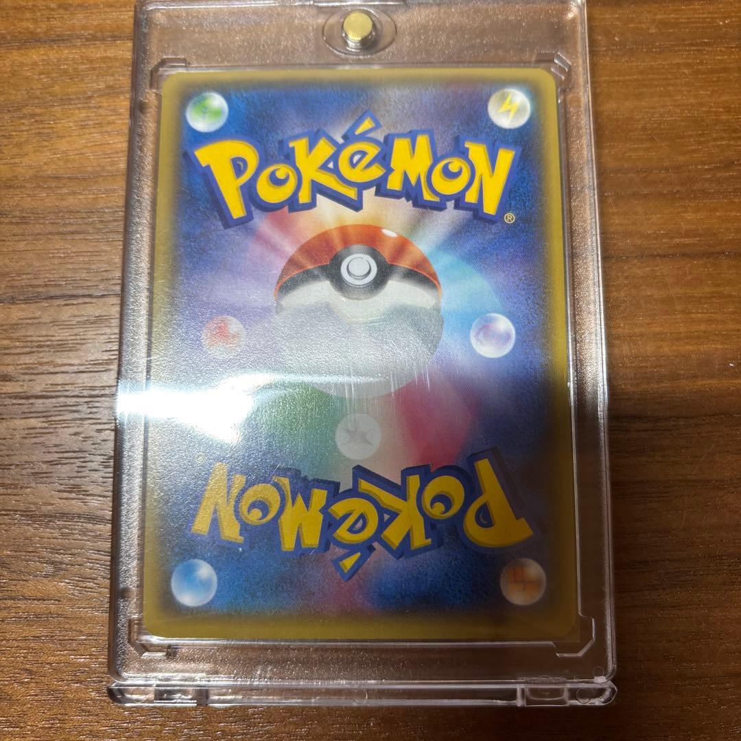 MバンギラスEX SR XY7 バンデットリング 090/081