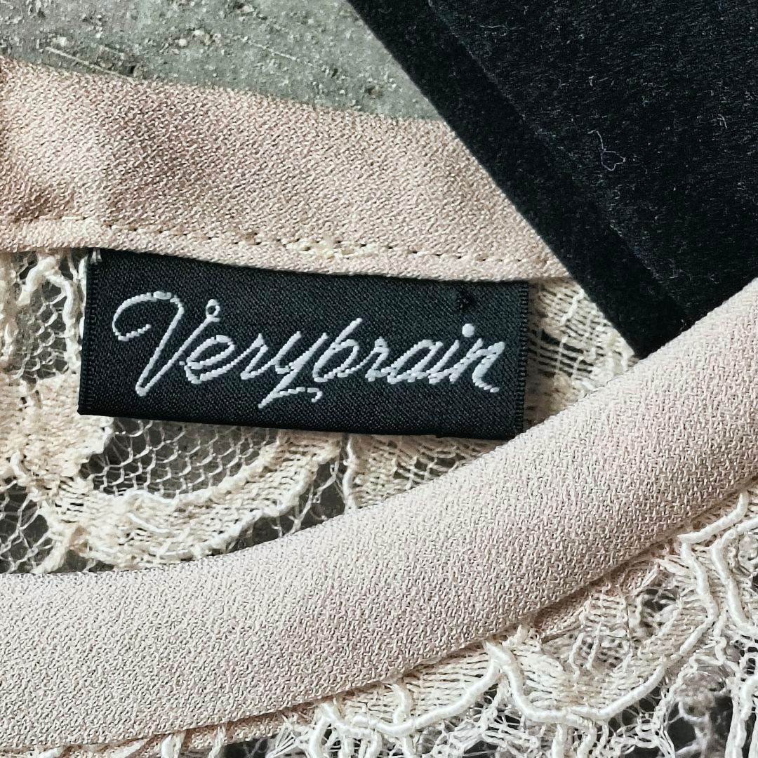 ❤【ベリーブレイン】✨新品未使用　レースワンピース　パフスリーブ　ベージュ　M