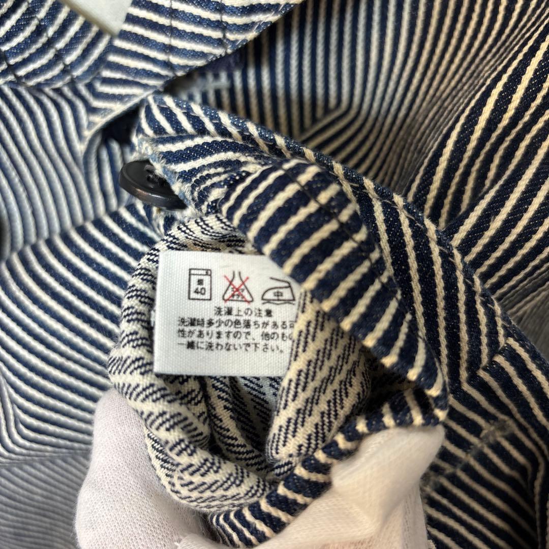 BLUE BLUE 厚手ヒッコリージャケット　リペア加工　ヘチマ襟セーラー