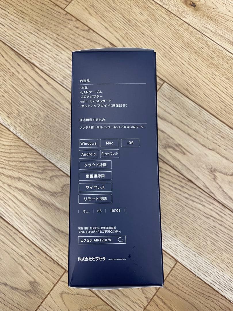 その他 PIXELA Xit AirBox