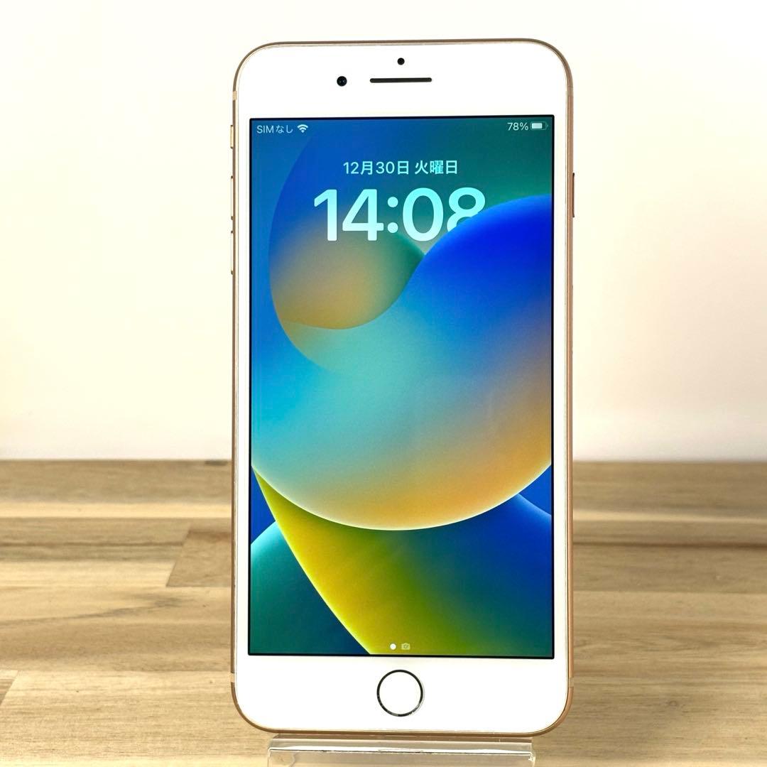 【訳あり特別価格】iPhone8plus 256GB