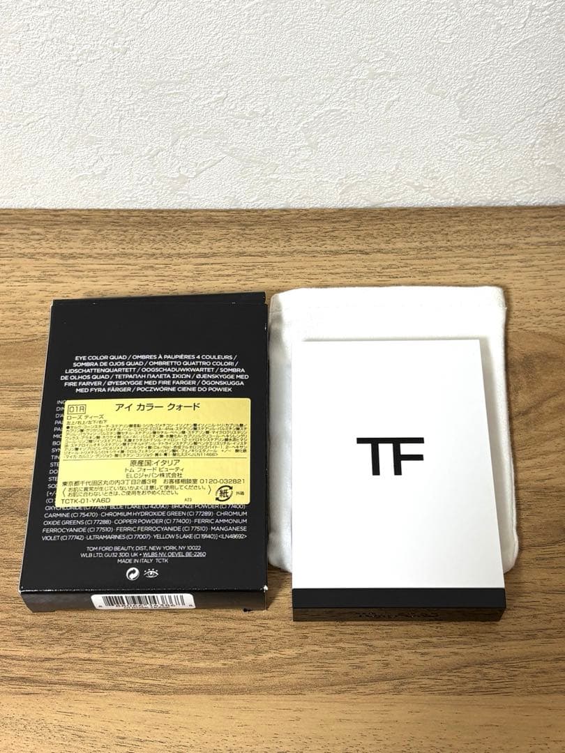 トムフォード　アイ カラー クォード01R ローズ ティーズ