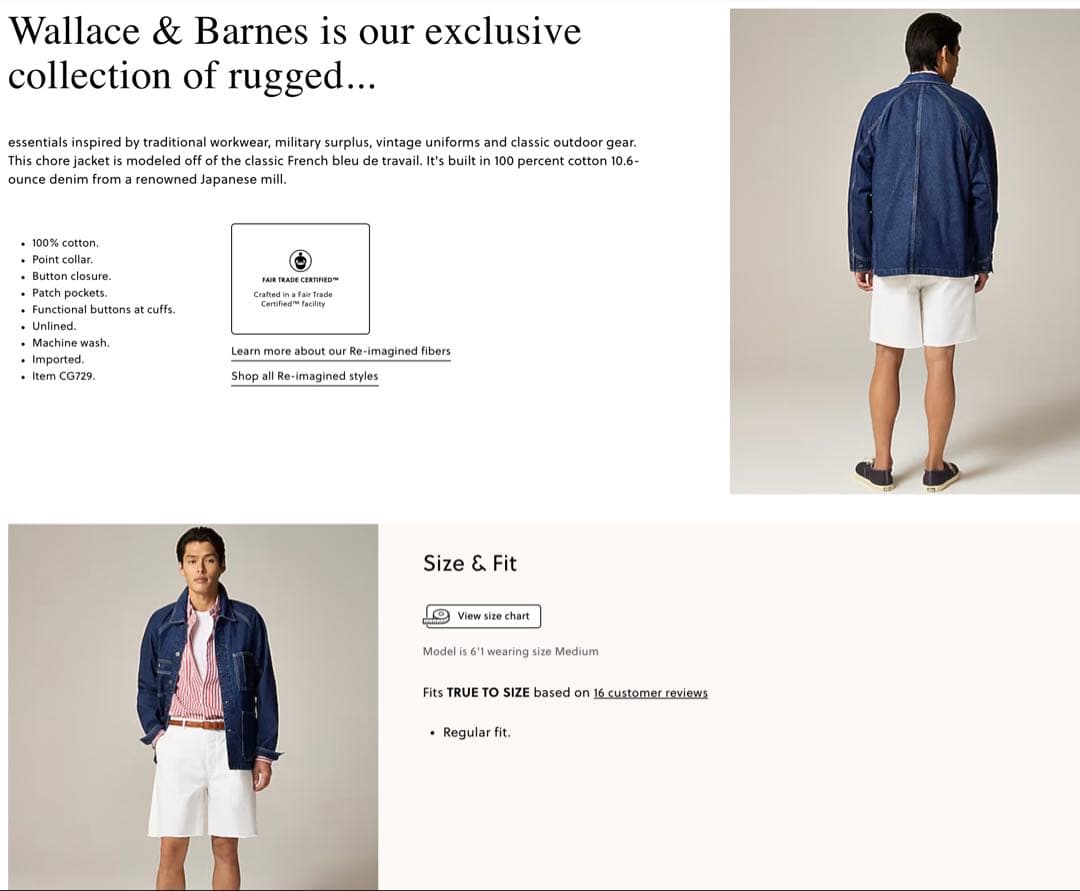 ウォレス＆バーンズ デニムカバーオールワークジャケットL ラグラン’25年