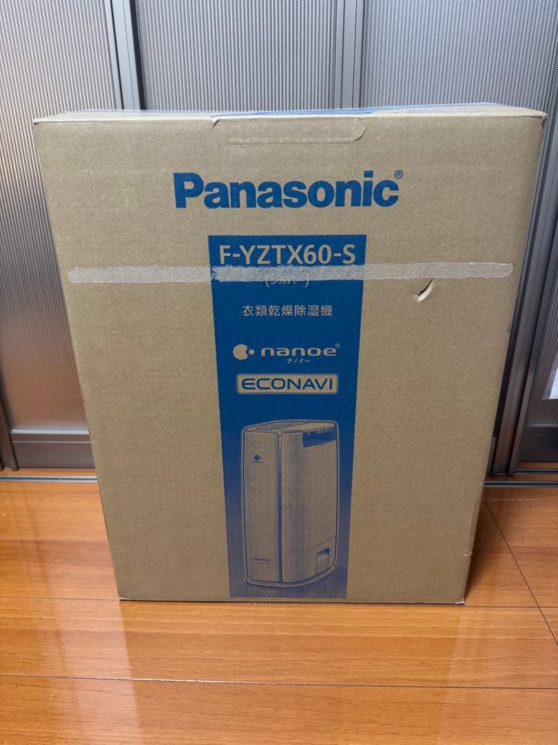 パナソニック 衣類乾燥除湿機 F-YZTX60 未使用品