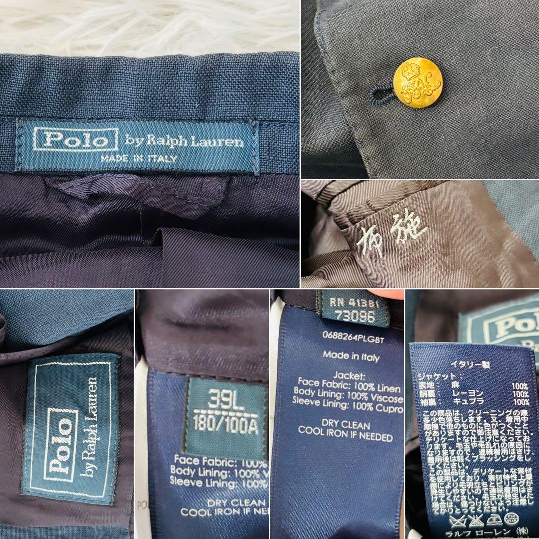 美品✨ポロバイラルフローレン　リネン100%紺ブレM 金のロゴボタン