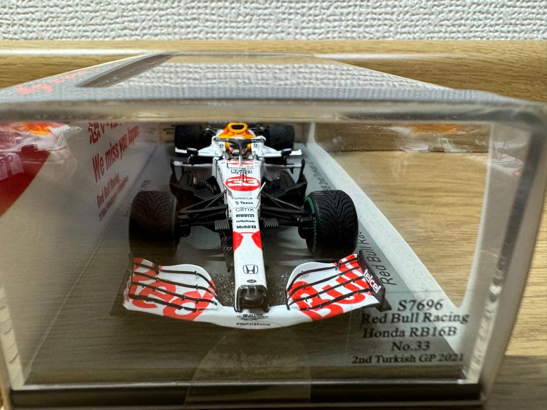 Red Bull Racing Honda RB16B 2nd 限定
