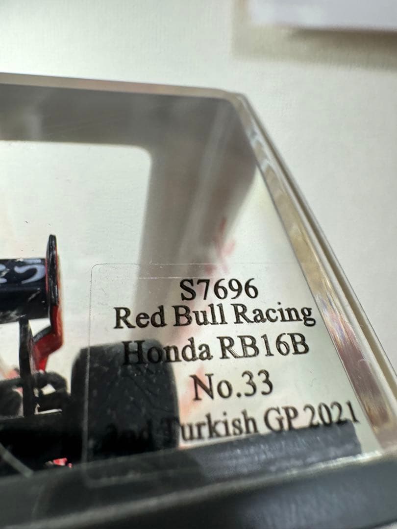 Red Bull Racing Honda RB16B 2nd 限定