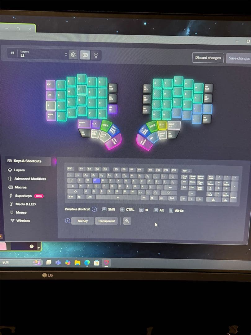 Dygma Defy エルゴノミック分割キーボード