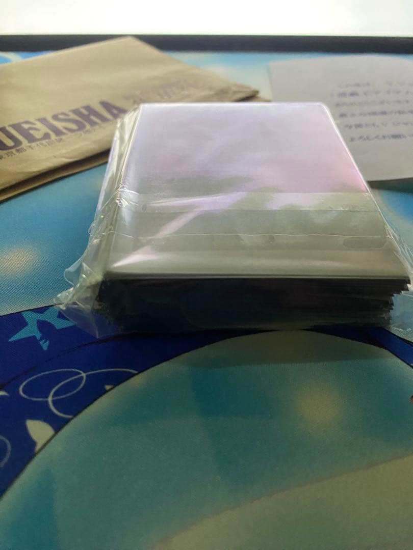 榊遊矢 赤馬零児 スリーブ