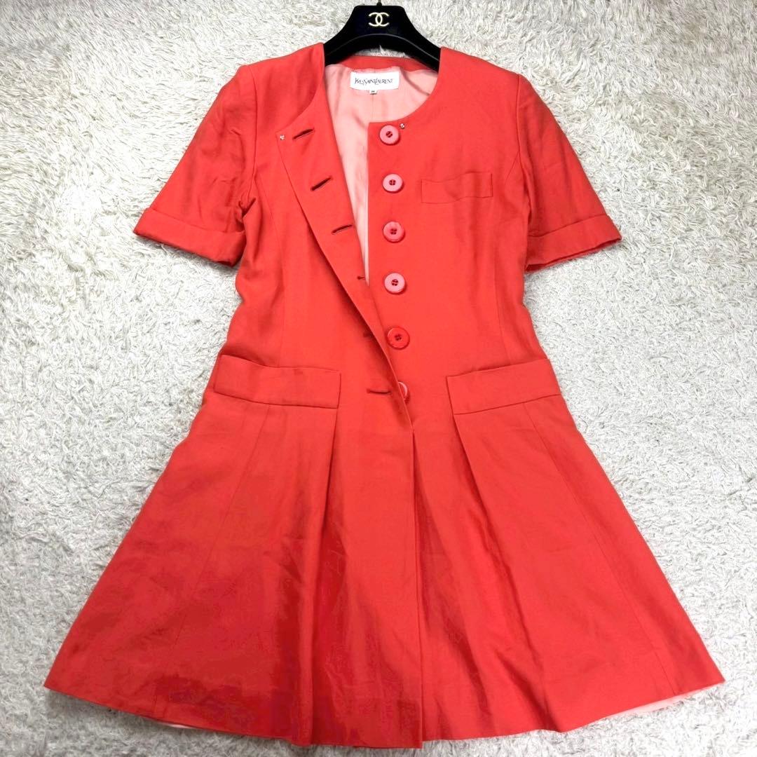 イヴサンローラン ミニワンピース ベルト オレンジ 派手色 archive