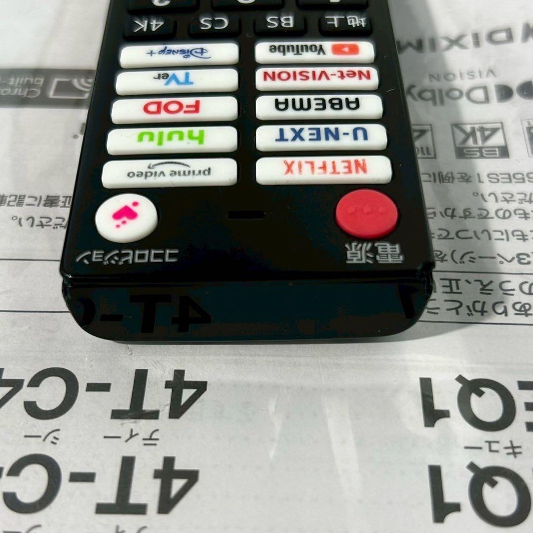 SHARP 4K有機ELテレビ 4T-C55EQ1 55V型 高年式 D072