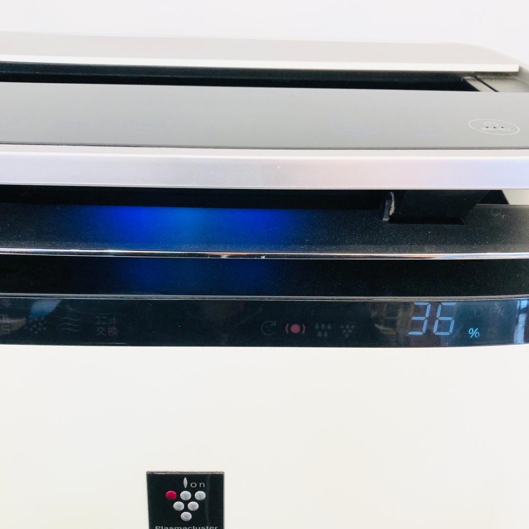 SHARP 加湿空気清浄機 KI-HP100-W プラズマクラスター「7528
