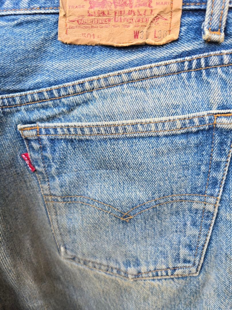 【555バレンシア】99年製 Levi's 501 USA製 濃淡極上フェード