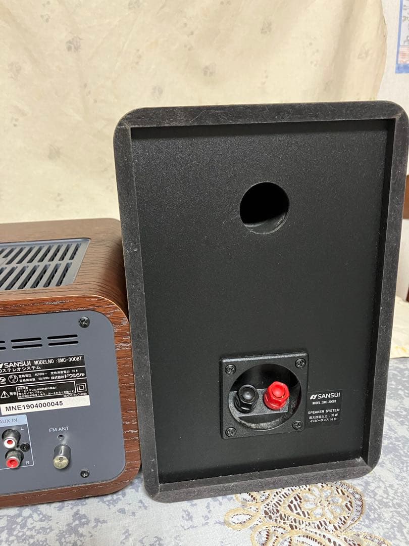 美品 サンスイ SMC-300BT 真空管 CDステレオシステム あたたかい音色