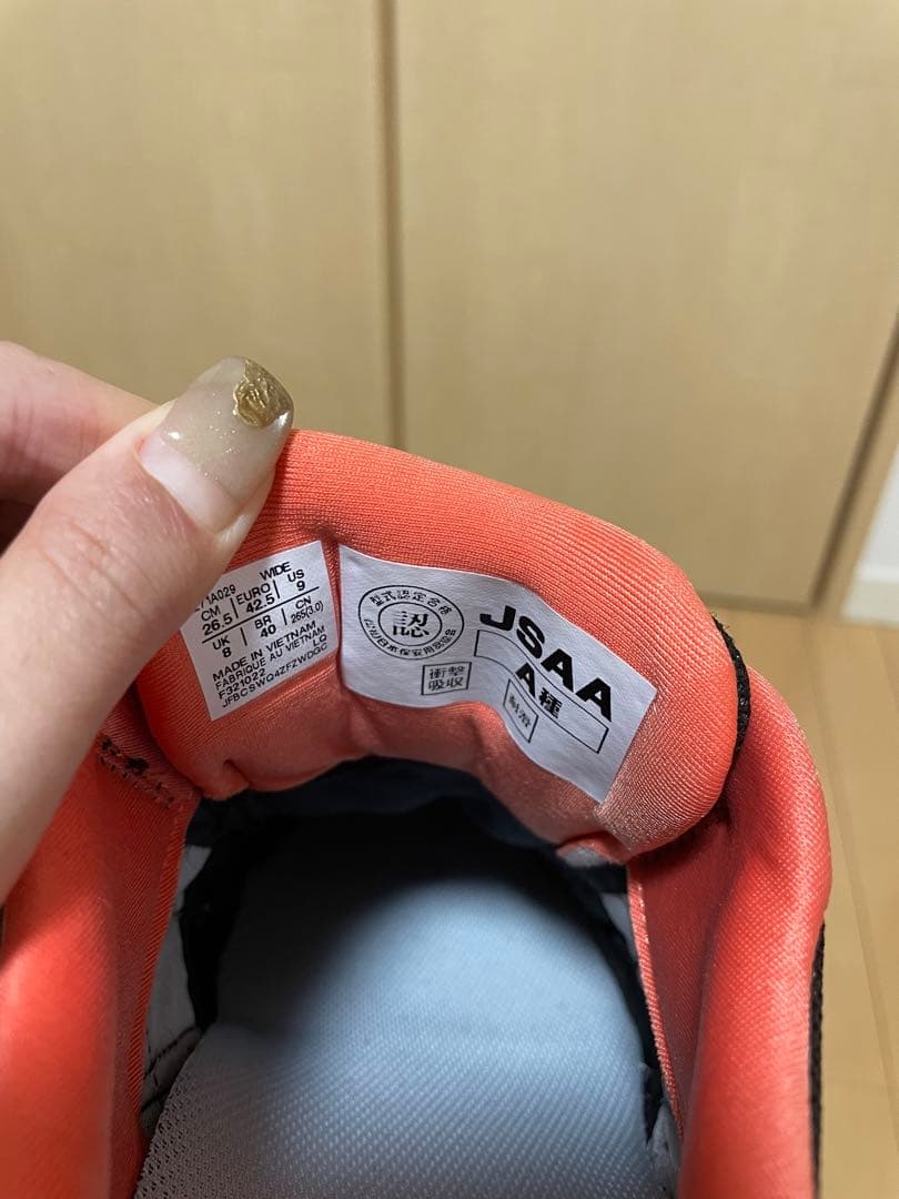 ASICS ウィンジョブ CP209 BOA 3E相当 安全靴