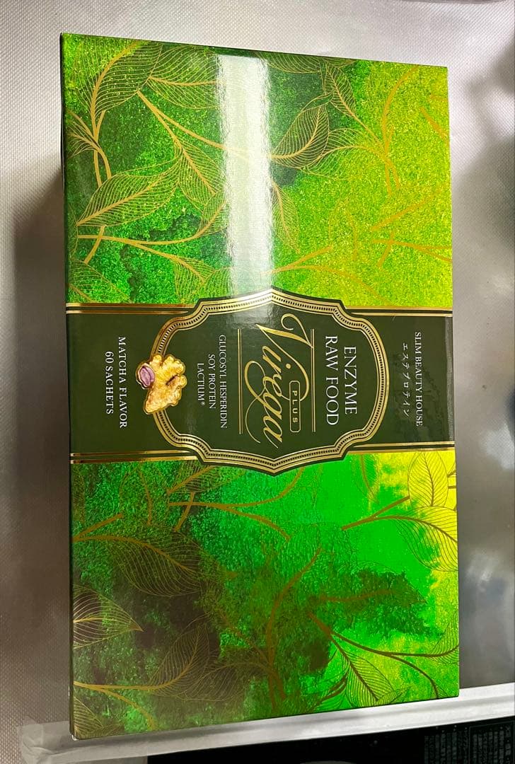 スリムビューティーハウス　エンザイム