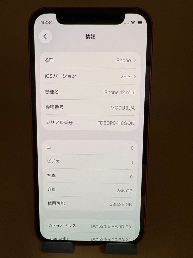 iPhone 12 mini 256GB レッド　バッテリー純正91%