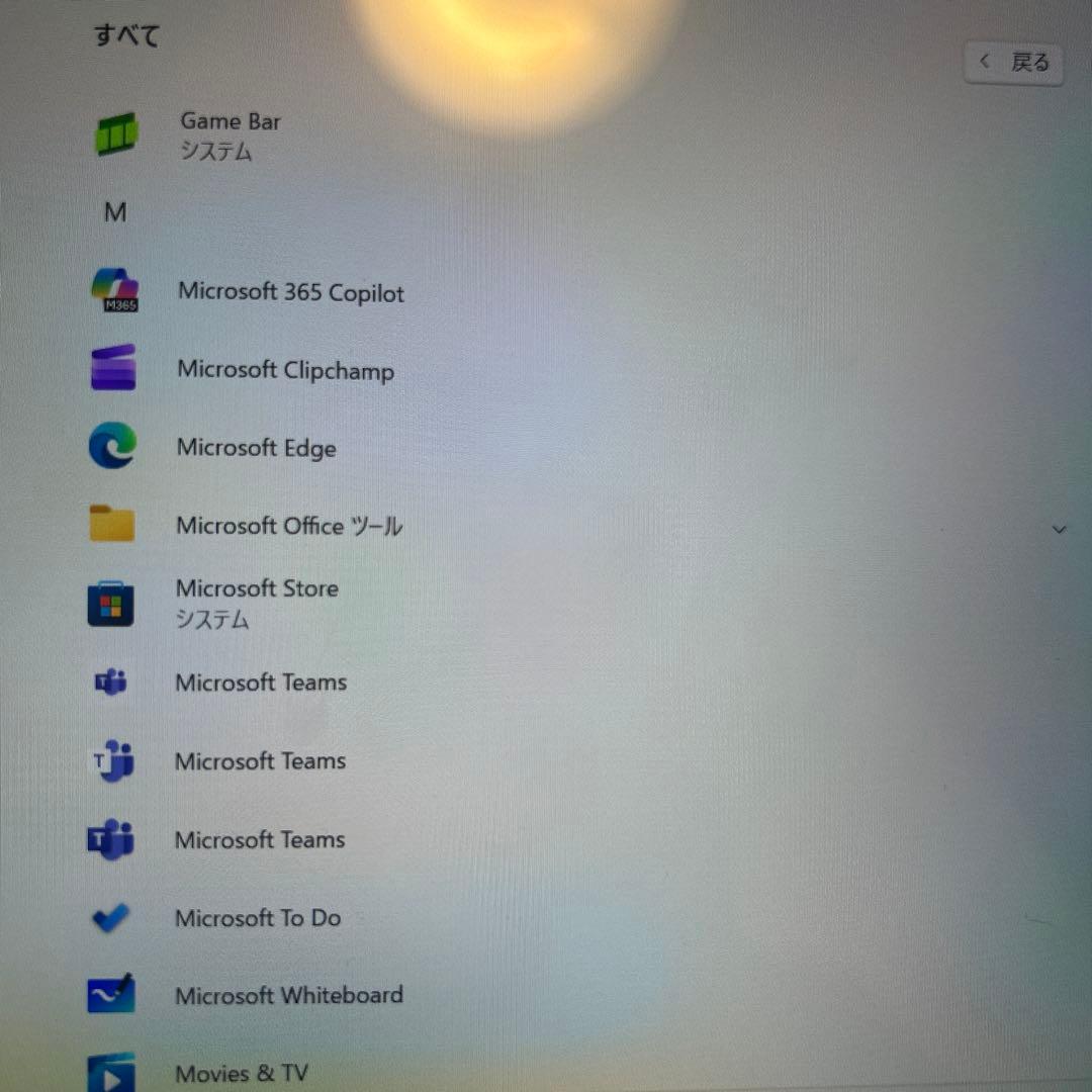 【すぐ使える】Microsoft surface go 3&ペンシル　乾電池付き