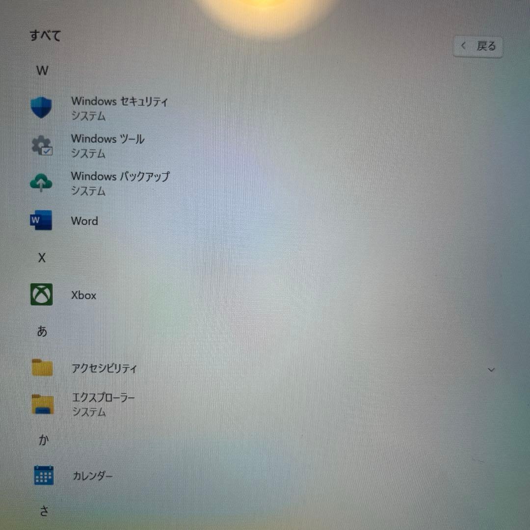 【すぐ使える】Microsoft surface go 3&ペンシル　乾電池付き