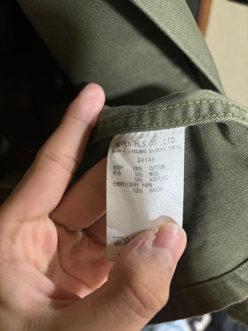 Needles オリーブ ミリタリージャケット S