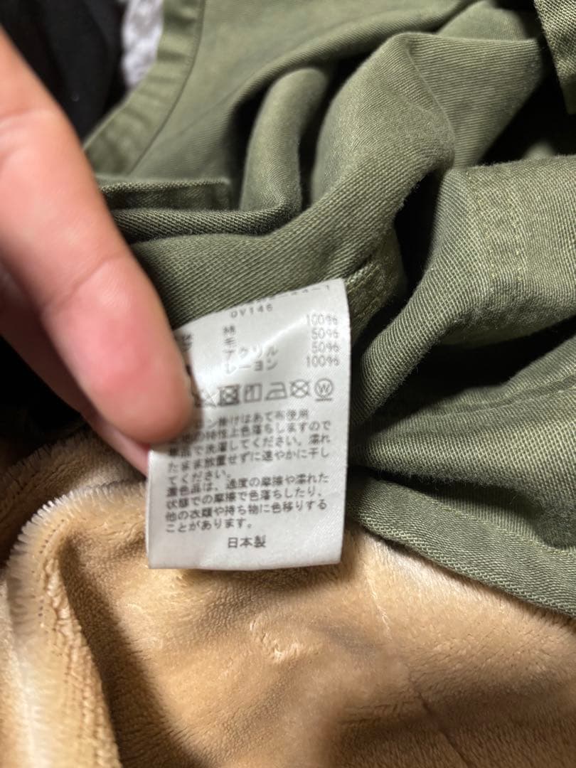 Needles オリーブ ミリタリージャケット S