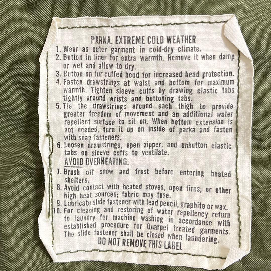 US ARMY M-65 フィッシュテールパーカー 73年 実物 XSサイズ