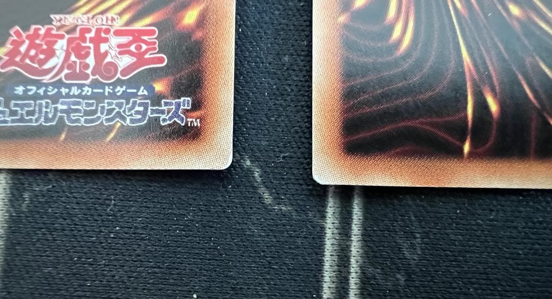 遊戯王　閃刀姫　高レアリティ　デッキパーツ