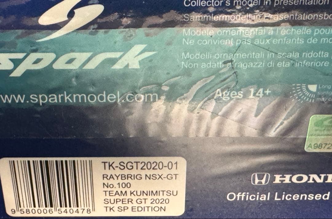 チームクニミツ特注　RAYBRIG NSX-GT 2020