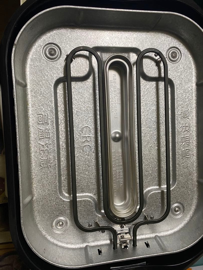 グレー ホットプレート 電気式