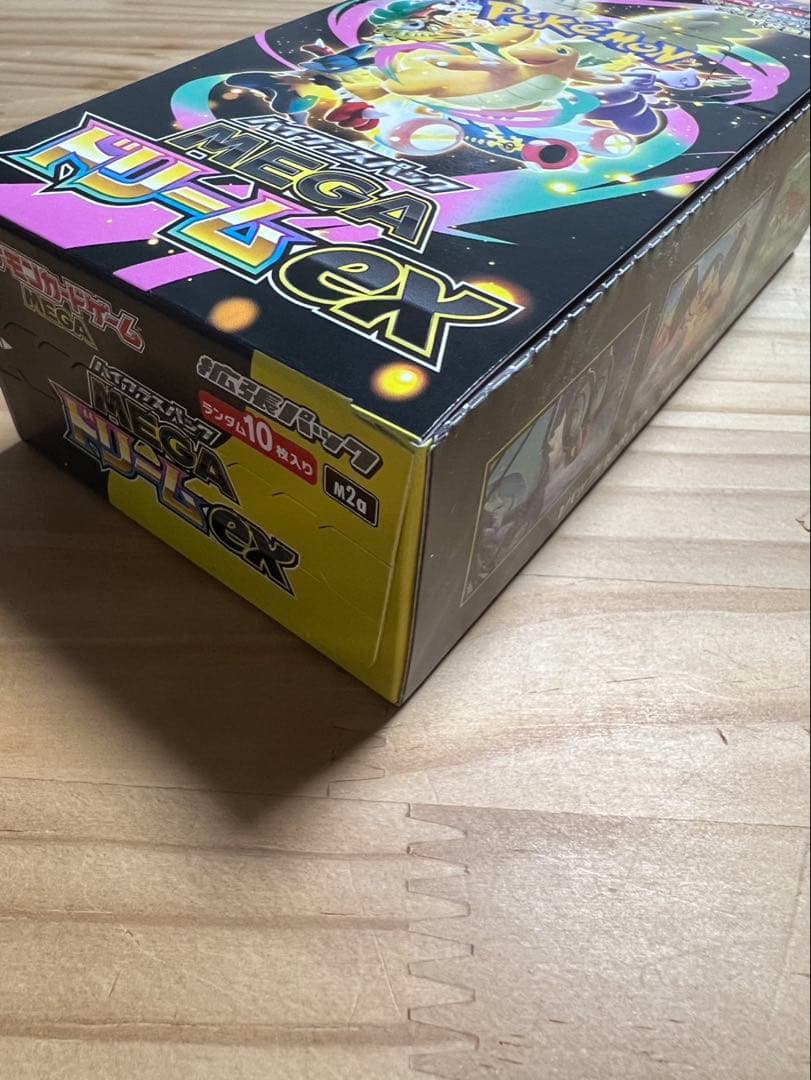 新品未開封 ポケカ MEGAドリームex シュリンク無し ペリペリ有り 1BOX