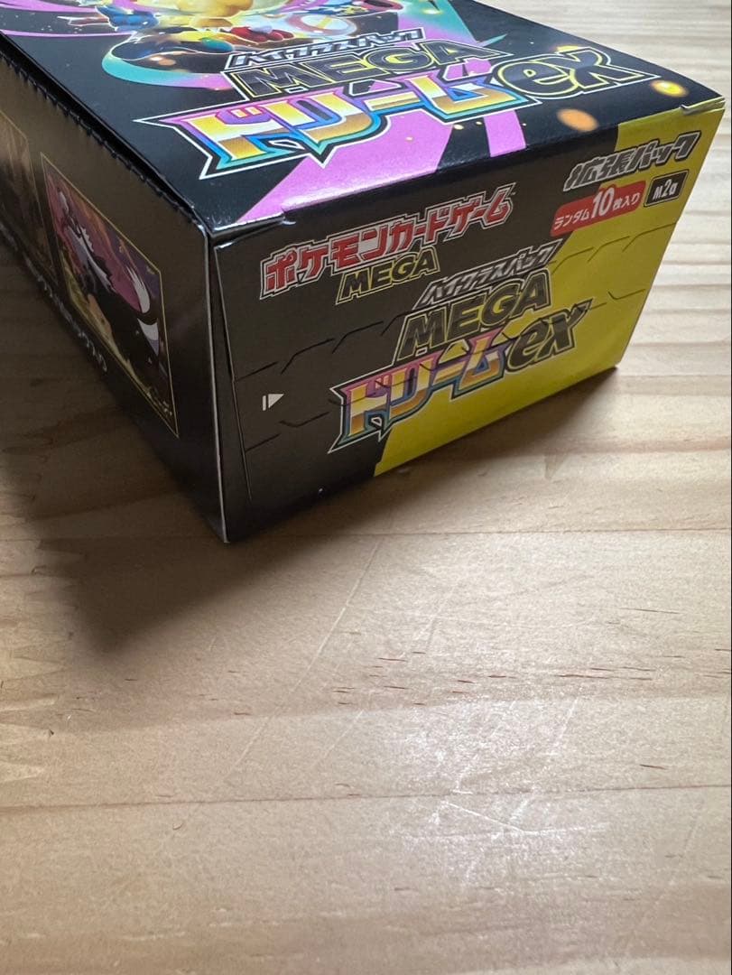 新品未開封 ポケカ MEGAドリームex シュリンク無し ペリペリ有り 1BOX