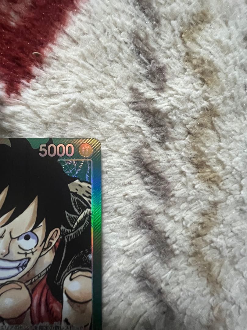 k*☆様 モンキー・D・ルフィ L リーダーパラレル (リーパラ) OP01-0