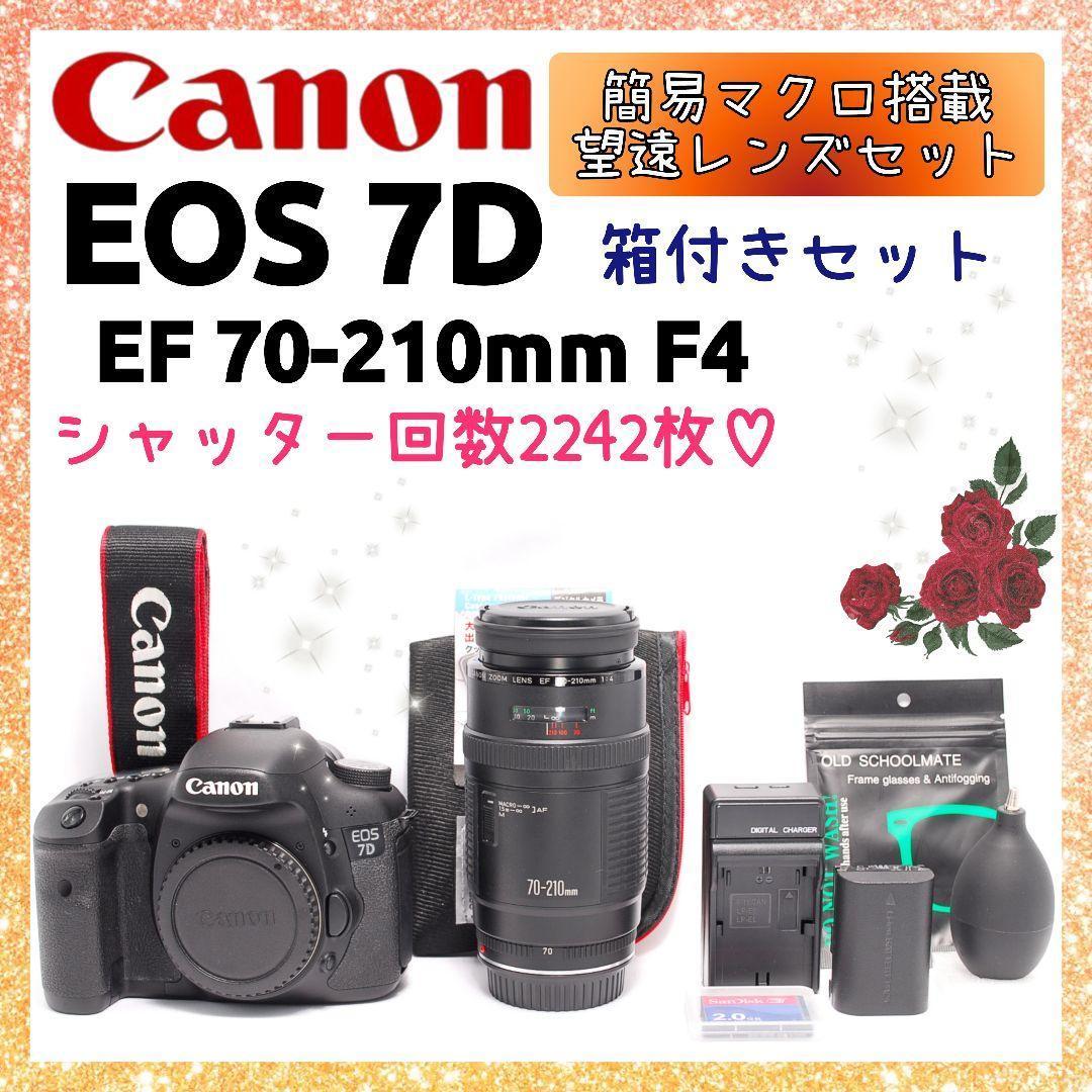 ❤即購入1000円OFF❤ キャノン 7D 70-210ｍｍ F4 望遠レンズ