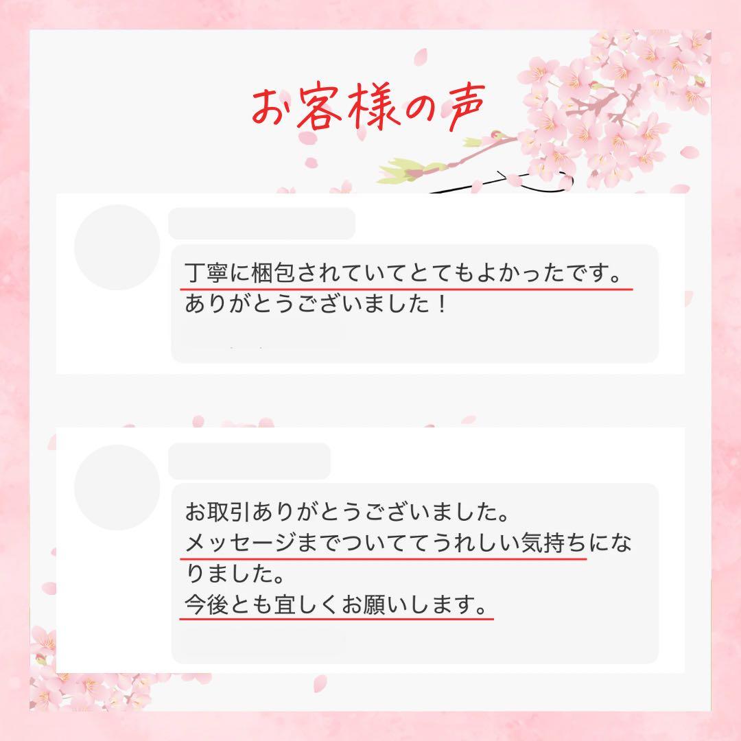 パーフェクトワン モイスチャージェル 75g 4個 オールインワン 新日本製薬